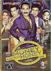 Pakistani stage drama 2013 money hai toh honey hai Full Movie